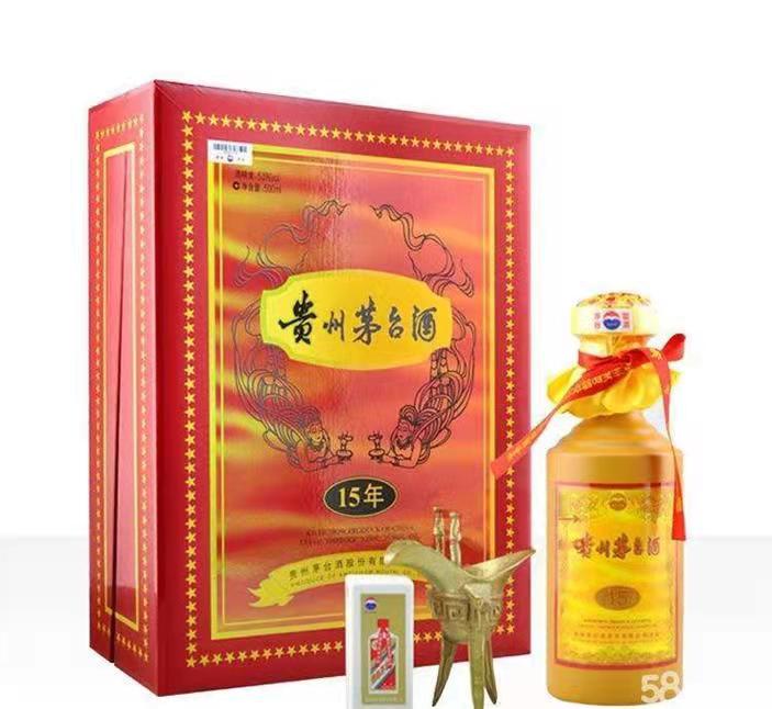 惠济礼盒茅台酒回收