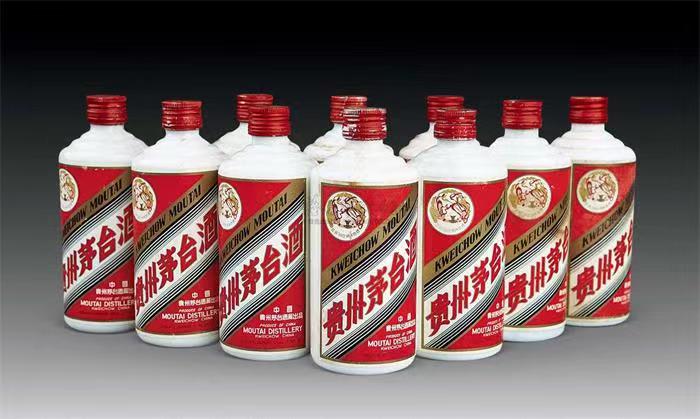 惠济茅台酒回收